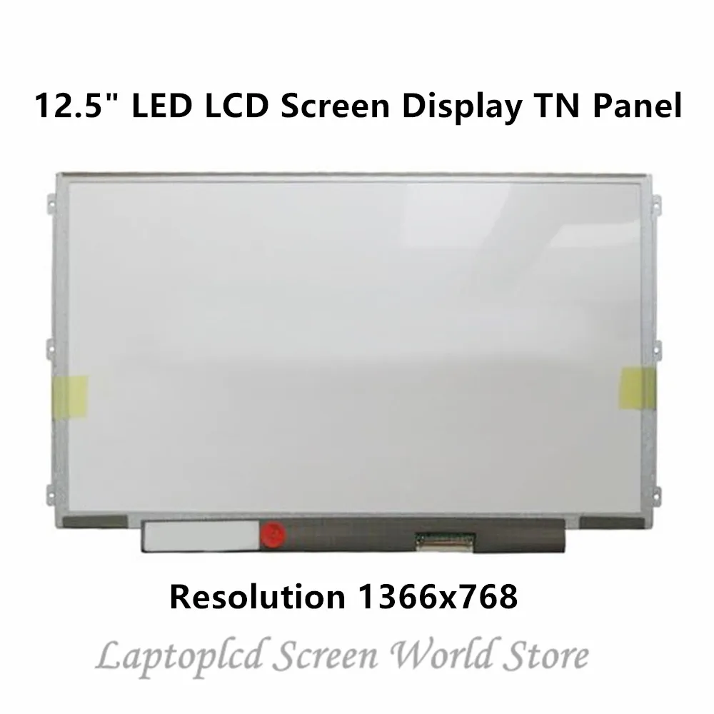 lenovo t420 lcd panel replacement instructions