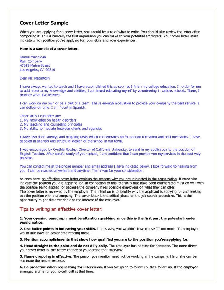 sample cover letter instructional coach position